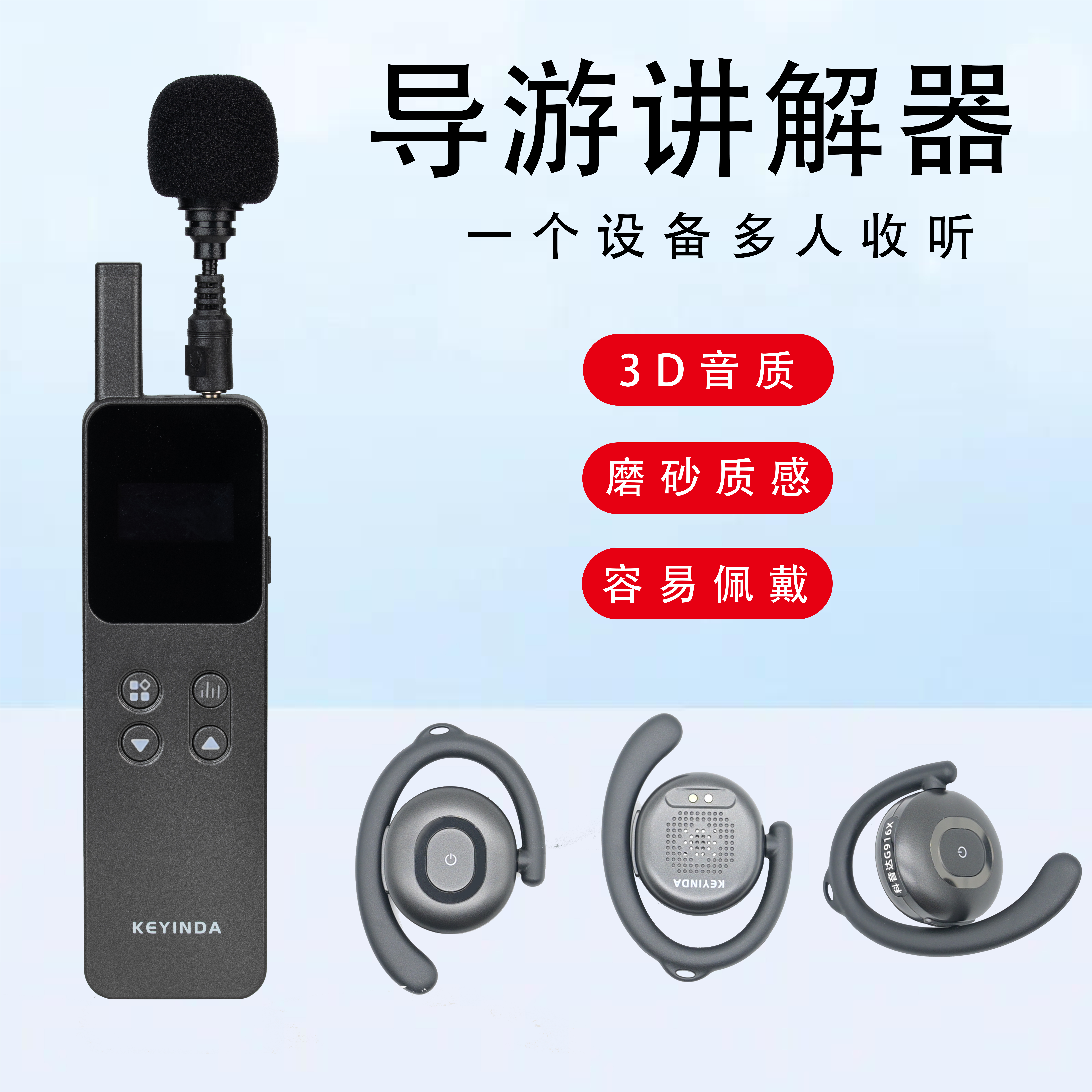 重陽節(jié)登高賞秋