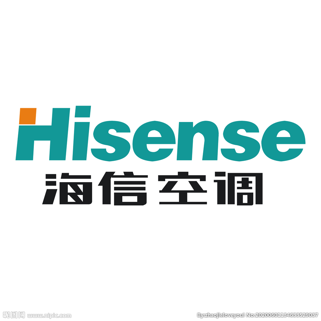 青島海信集團(tuán)信賴科音達(dá)無(wú)線講解器