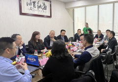 2024年友好商會(huì)交流共鑒座談會(huì)順利舉辦