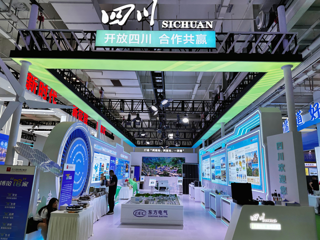 騰辰科技受邀出席第三十屆中國(guó)蘭州投資貿(mào)易洽