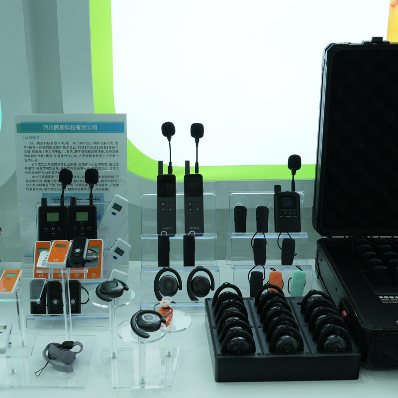 5個實用小技巧教你如何挑選無線講解器